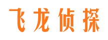 新建婚外情调查取证